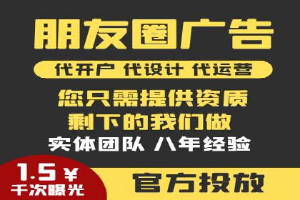 SEO与SEM实战案例：提升品牌知名度
