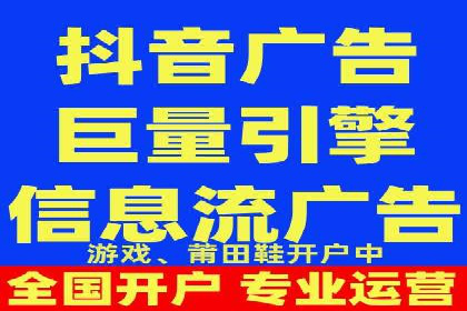 百度广告推广助力中小企业逆袭